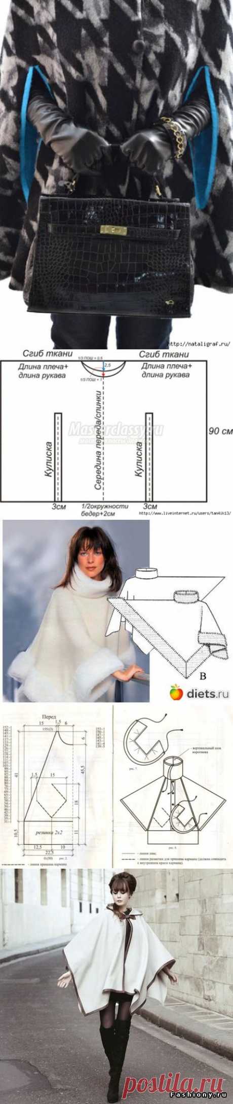 Пончо: Шьем сами: Группы - diets.ru