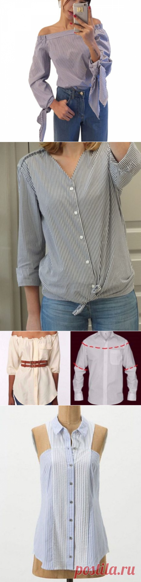 Переделка мужской рубашки: стильные блузки и топы за несколько минут, подборка идей с фото