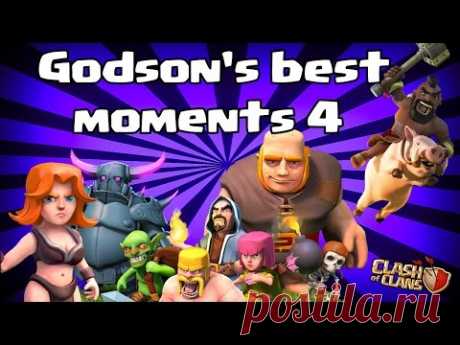 Godson best moments 4