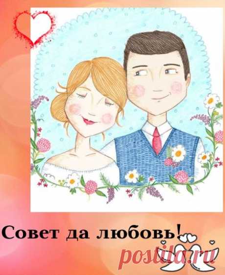 Как игрались на Руси свадьбы. Обряды и ритуалы
Сегодня 1-е сентября, первый день осени – начало учебного года для детей и открытие сезона свадеб для взрослых!. **** Именно осенью, когда уже закончилась тяжкая летняя страда, а закрома наполнились изобильным урожаем плодов земных, чаще всего и разгульнее справлялись на Руси свадьбы. Как же проводились свадебные обряды на Руси? За 3 дня до свадьбы у […]
Читай дальше на сайте. Жми подробнее ➡