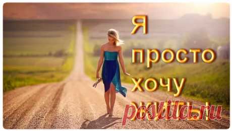 Мудрые советы «БАБУШКИ» 💎Wise advice de «GRANDMA» – Google+