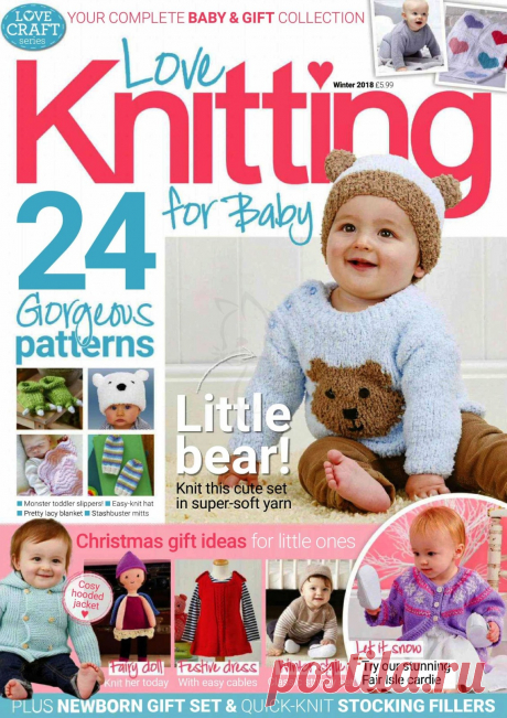 Love Knitting for Baby December 2018