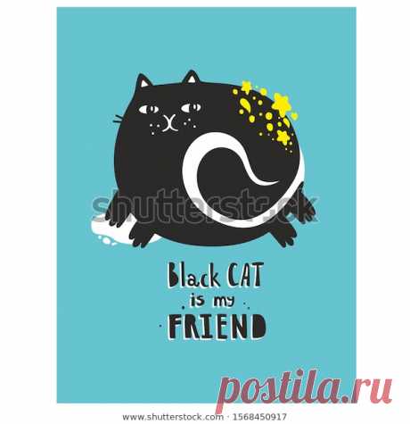 Стоковая векторная графика «Poster Fat Black Cat Wall Decor» (без лицензионных платежей), 1568450917