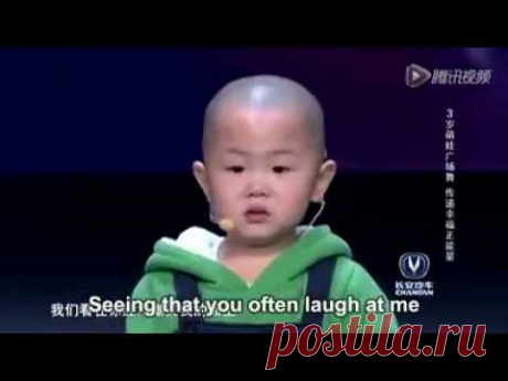 Cute 3 Year Old Chinese Boy Performs For An Audition