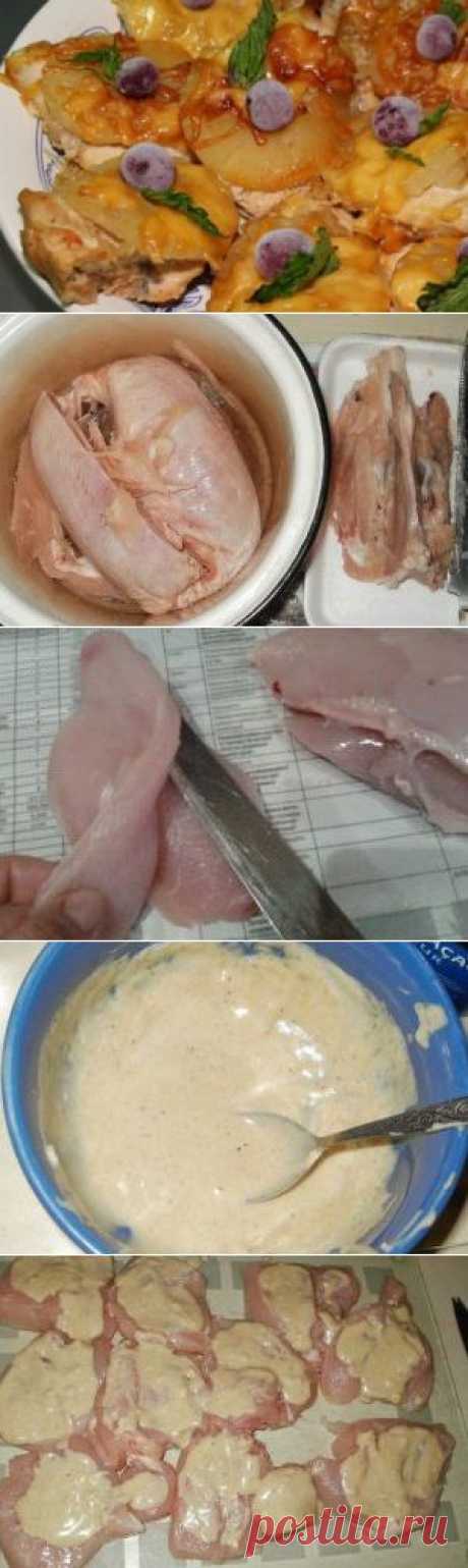 Запеченное куриное филе в горчично-медовом соусе | Вкус жизни