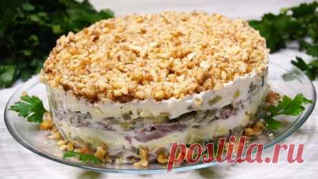 Салат с говяжьей печенью и грецкими орехами — Sloosh – кулинарные рецепты