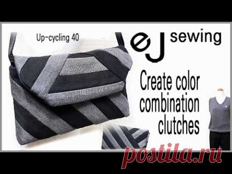 up cycling - 40/up cycle/철 지난 교복으로 클러치 만들기/Create color combination clutches/Make a bag