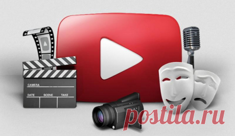 20 хитростей, о которых стоит знать каждому пользователю YouTube