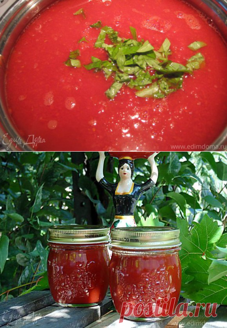 Итальянский томатный соус Пассата | Официальный сайт кулинарных рецептов Юлии Высоцкой