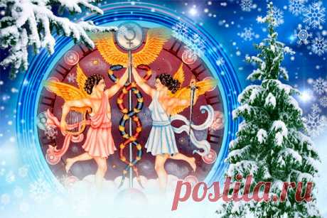 Близнецы гороскоп на неделю с 4 по 10 декабря 2023 года на каждый день | Astrorok.ru | Дзен