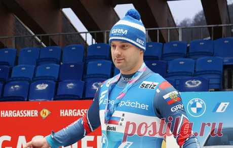 Саночник Павличенко выступал на этапе Кубка мира в Сочи после серьезного падения. Россиянин занял четвертое место