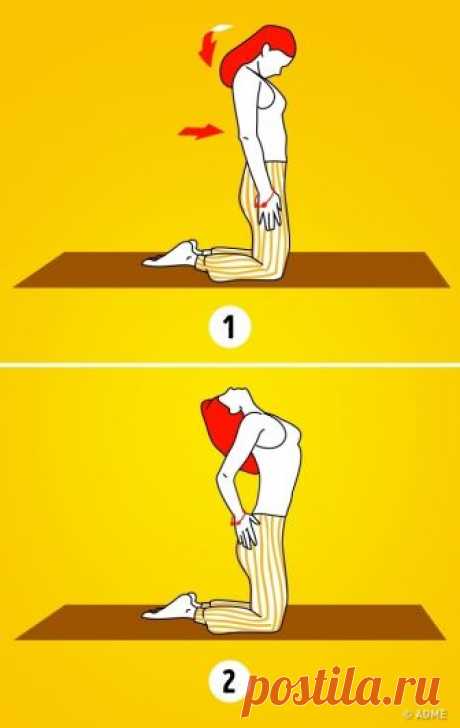 5 тибетских упражнений, чтобы проработать все мышцы за 10 минут