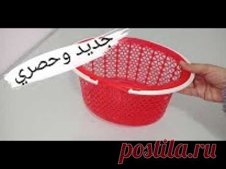 سلة بلاستيكية قديمة حولتها لشيء واووو/ /new and exclusive/amazing basket DIY recycling