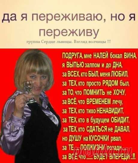 (52) Одноклассники