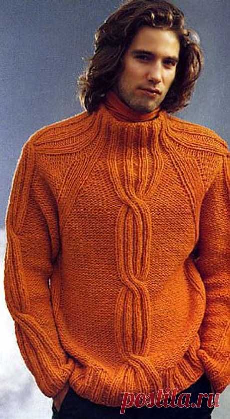 Пуловер реглан с косами и полосатый шарф.