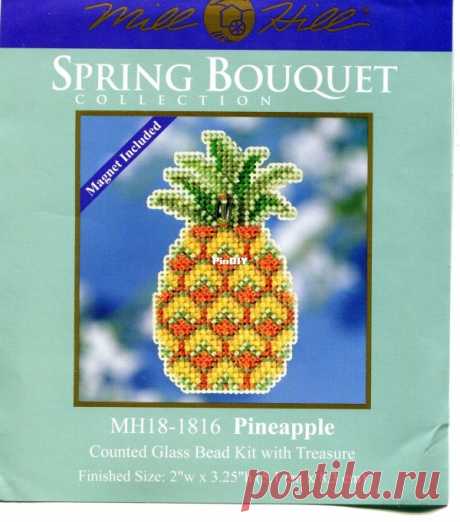 Mill Hill Spring Bouquet Collection MH18-1816 Pineapple