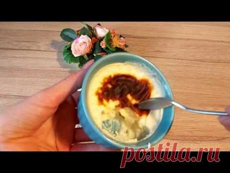 Турецкий сютлач | Турецкий рисовый пудинг - ВКУСНЯШКА | Turkish Rice Pudding