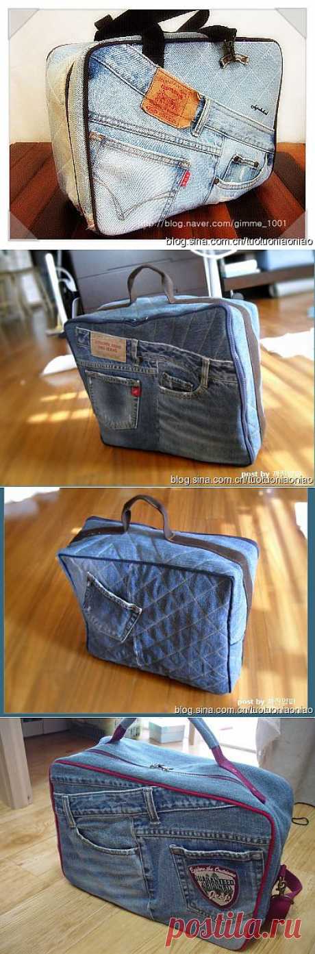 Блог-♥LOVE HAND MADE: Сумка-чемодан из старых джинсов / Valise en Jeans fait main.TUTO.
Подробный МК