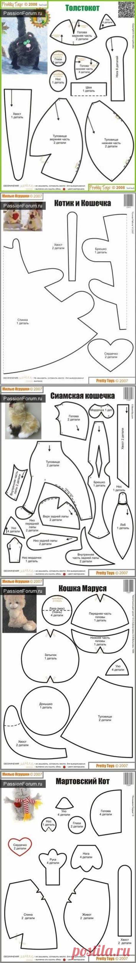 Выкройки мягких игрушек котов / Мир игрушки / Тильда. Мастер классы, выкройки.