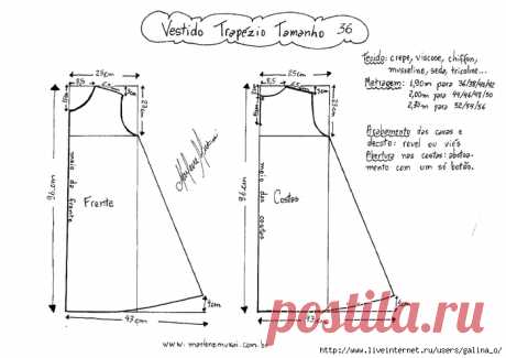 Трапеция платье.Выкройки размеры 36-56.