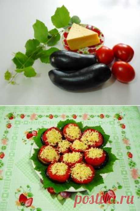 Салат из жареных баклажанов с помидорами. Пошаговый рецепт | Cofete.ru