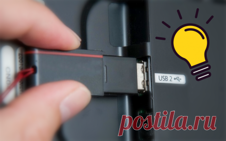 Что можно подключить к USB разъему в телевизоре и как это сделать👍 | Техпросвет | Яндекс Дзен