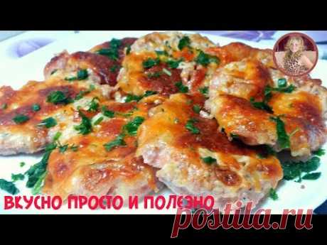 Шикарный УЖИН! Такого ВКУСНОГО МЯСА Вы Еще Не Пробовали!