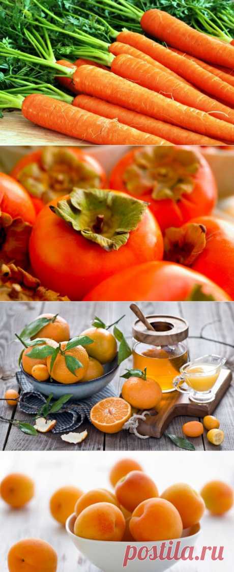 Оранжевое настроение: в чем польза оранжевых продуктов?