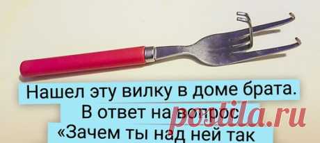 18 изобретений, авторам которых то ли Нобелевскую, то ли Шнобелевскую премию надо выдавать