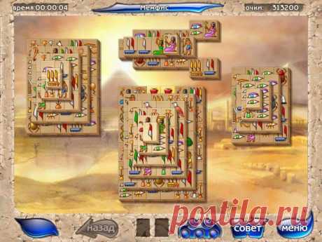 Mahjongg Artifacts - дата выхода, скриншоты к игре Mahjongg Artifacts на сайте Games.mail.ru - Игры@Mail.Ru
