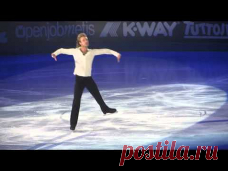 Grande Amore - Plushenko 19.12.2015 GSA Torino