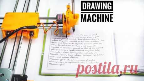 Самодельный станок для выполнения письменных домашних заданий, рисования и черчения Робот для рисования / перьевой плоттер / рисовальная машина - это открытая аппаратная версия известной машины Инструменты и материалы: