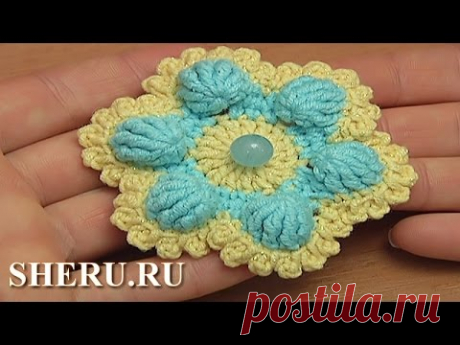 How To Crochet 3D Petal Flower Tutorial 109 Как связать цветок с выпуклыми лепестками