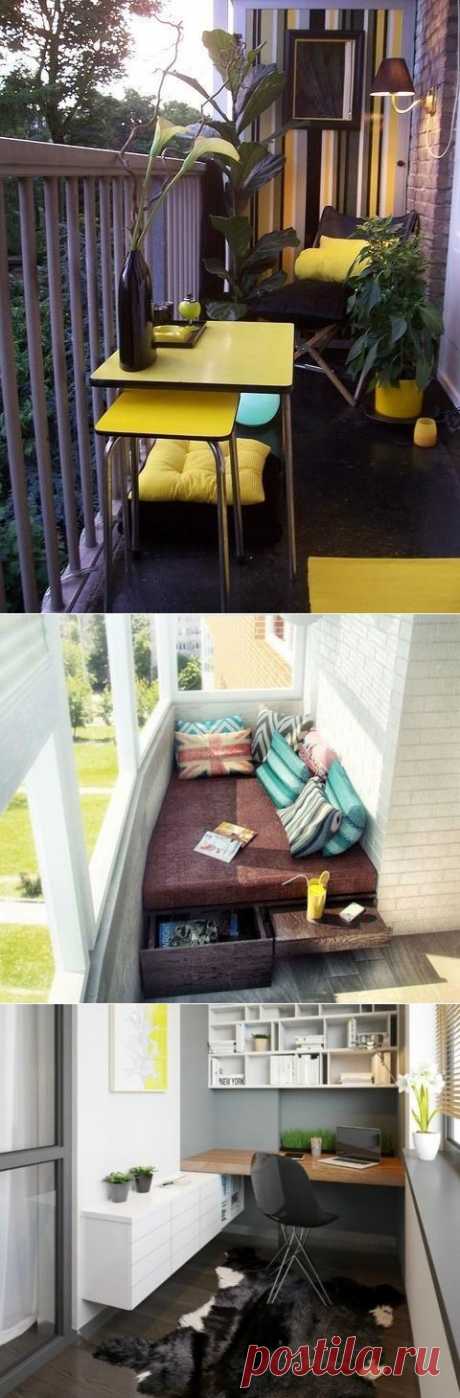 Маленькие балконы: 5 переделок и 10 идей для вдохновения | KaifZona.Ru