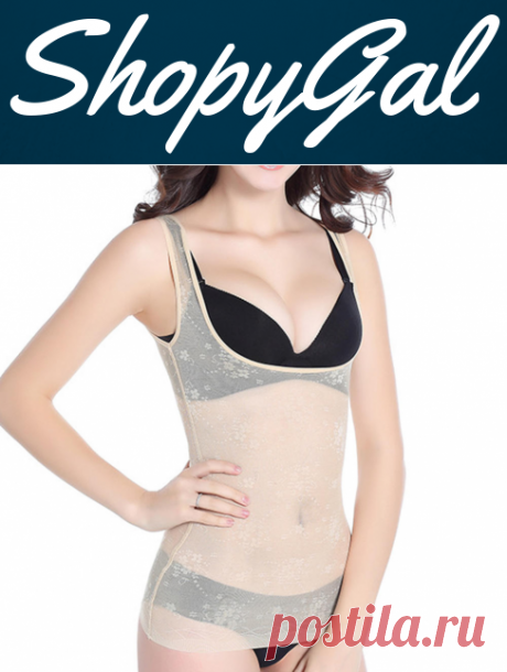 L-5XL Push Up Chest Tummy Control Shapewear | ShopyGal.com