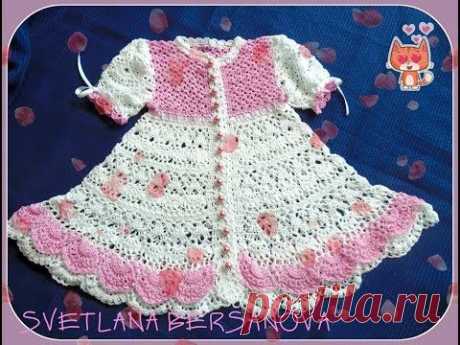 Платье для девочки крючком ГОДЕЦИЯ . Часть 2 - юбка и рюши. Dress for a little girl crochet