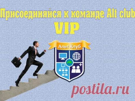 Программист звонит в библиотеку. - Здравствуйте, Катю можно? - Она в архиве. - Разархивируйте ее пожалуйста. Она мне срочно нужна. А чтобы у вас не возникало проблем с архивом и прочими программами, вам сюда ►► https://shatenka.altclub.biz/uploads/default/index/id/983