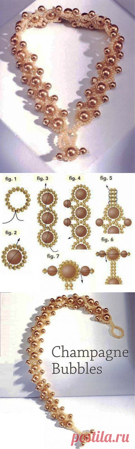 Брызги шампанского / Браслеты, Колье, бусы, ожерелья / Biserok.org