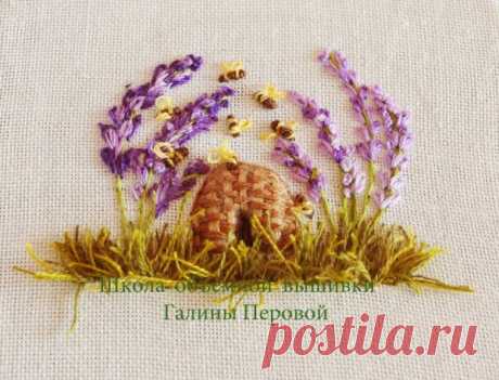 Оформление счета :: needlework-art.justclick.ru