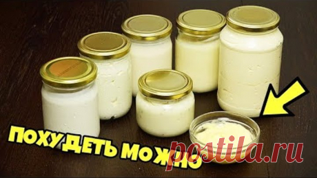 5 литров майонеза ради эксперимента! ДОМАШНИЙ МАЙОНЕЗ разными способами / Кухня наизнанку