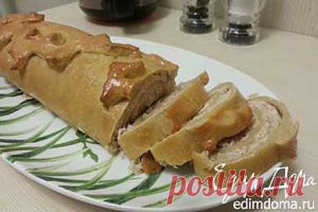 Мясо-капустный штрудель из кабачкового теста | Кулинарные рецепты от «Едим дома!»