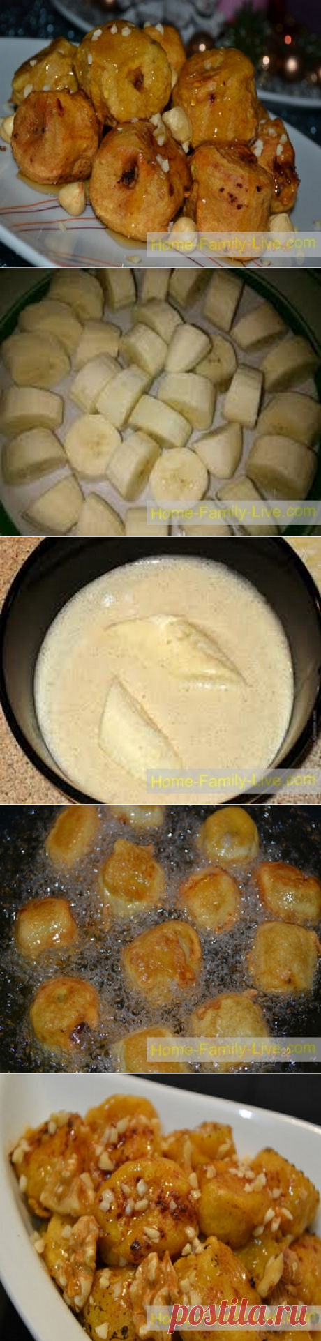 Бананы в кляре - пошаговый фото рецепт - десертКулинарные рецепты