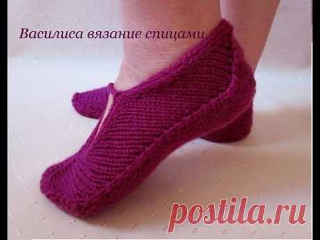 Тапочки следки спицами с высокой пяткой knitted slippers - YouTube
