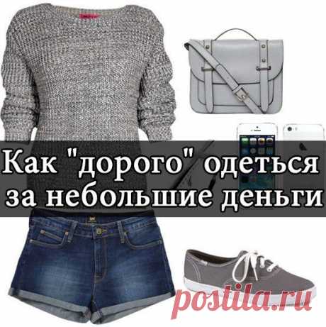 Fashion look