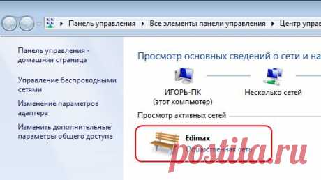 Почему не работают онлайн-игры через wifi-соединение в локальной сети? | Ваш  компьютер