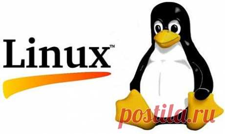 Как установить Linux, все просто | Компьютерная помощь