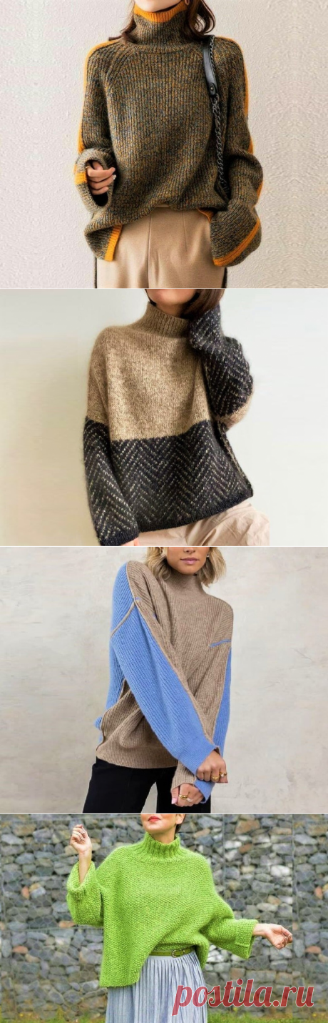 Модные и стильные! Подборка вязаных свитеров для любого возраста (33 идеи) | Идеи рукоделия | Дзен