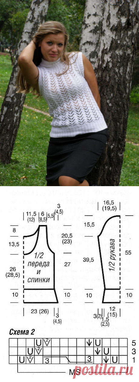 Нарядная белая кофточка спицами со схемой. Ажурные кофточки спицами схемы | Домоводство для всей семьи.