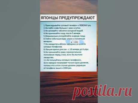 Всем огромный привет. Надеюсь, у вас все в порядке. Очень надеюсь, что у вас все хорошо.Напишите из какого региона вы меня смотрите? Для меня очень ВАЖНО. Ес...