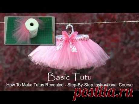 How To Make A Tutu With No Sewing - YouTube